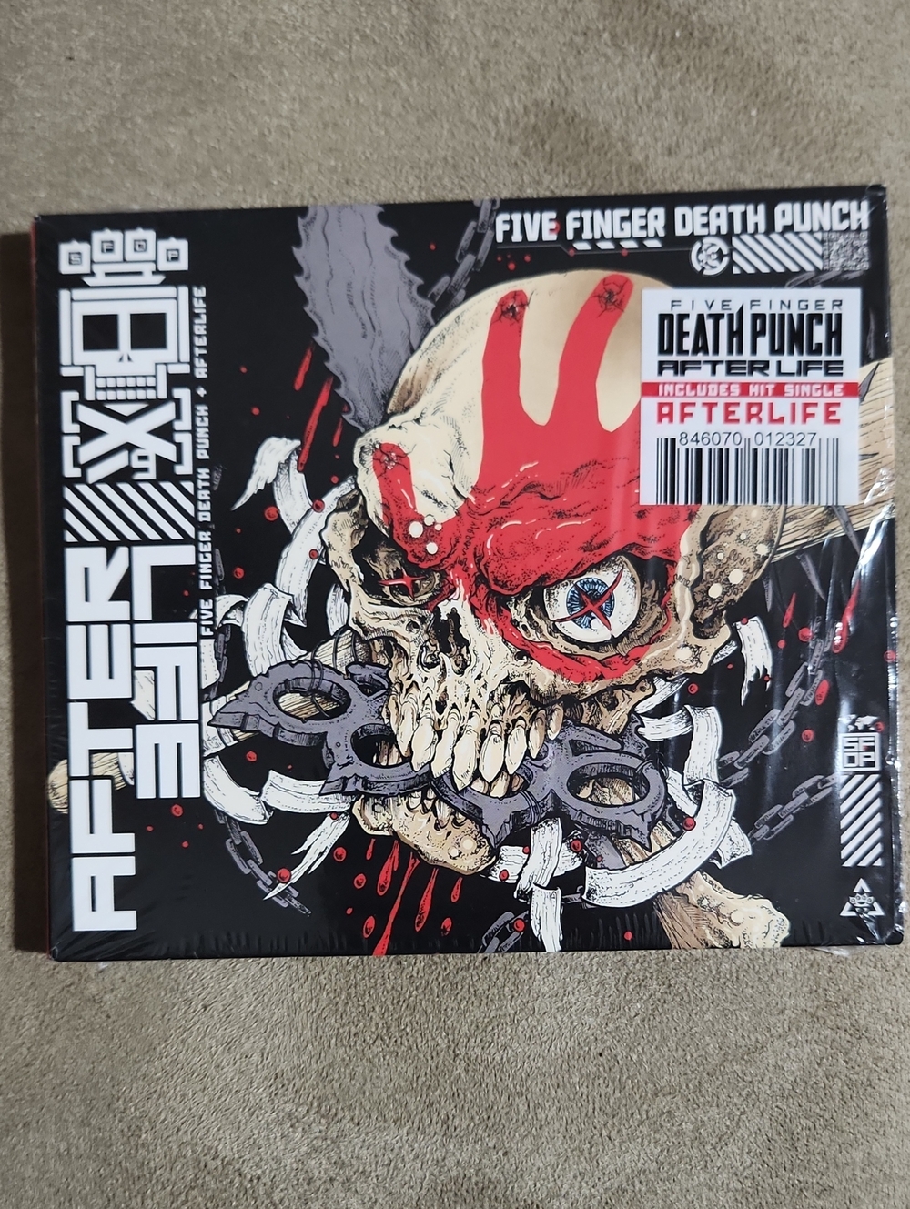 'Afterlife' Black & Red Skull Wall Art